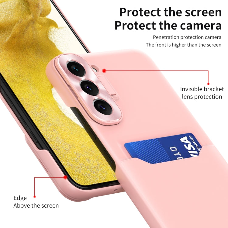 For Samsung Galaxy S22 5G Pure Color Invisible Lens Holder Phone Case