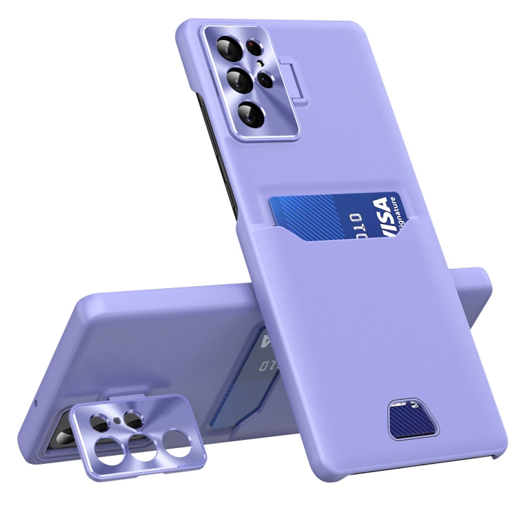 For Samsung Galaxy S22 Ultra 5G Pure Color Invisible Lens Holder Phone Case