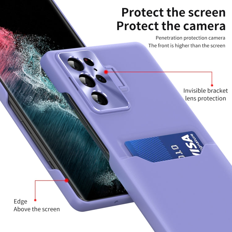 For Samsung Galaxy S22 Ultra 5G Pure Color Invisible Lens Holder Phone Case