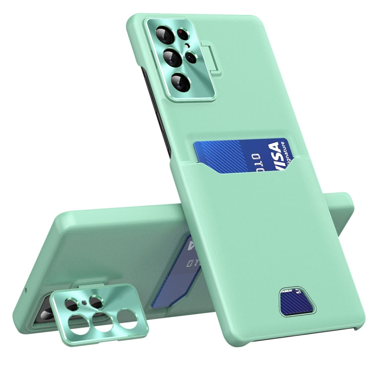 For Samsung Galaxy S22 Ultra 5G Pure Color Invisible Lens Holder Phone Case
