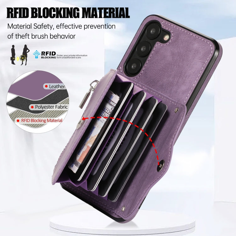 For Samsung Galaxy S23+ 5G Zipper RFID Card Slots Phone Case with Short Lanyard