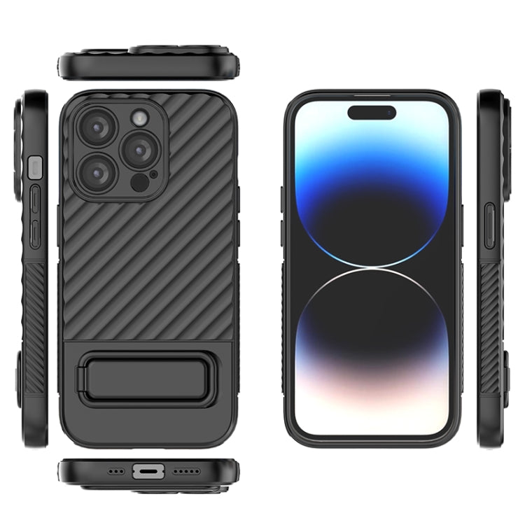 For iPhone 14 Pro Wavy Texture TPU Phone Case with Lens Film