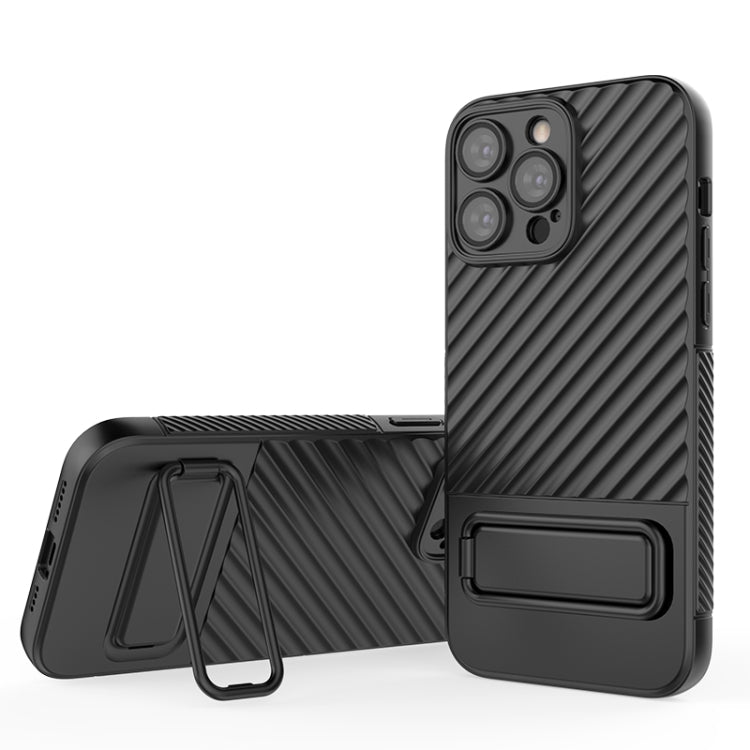 For iPhone 14 Pro Max Wavy Texture TPU Phone Case with Lens Film