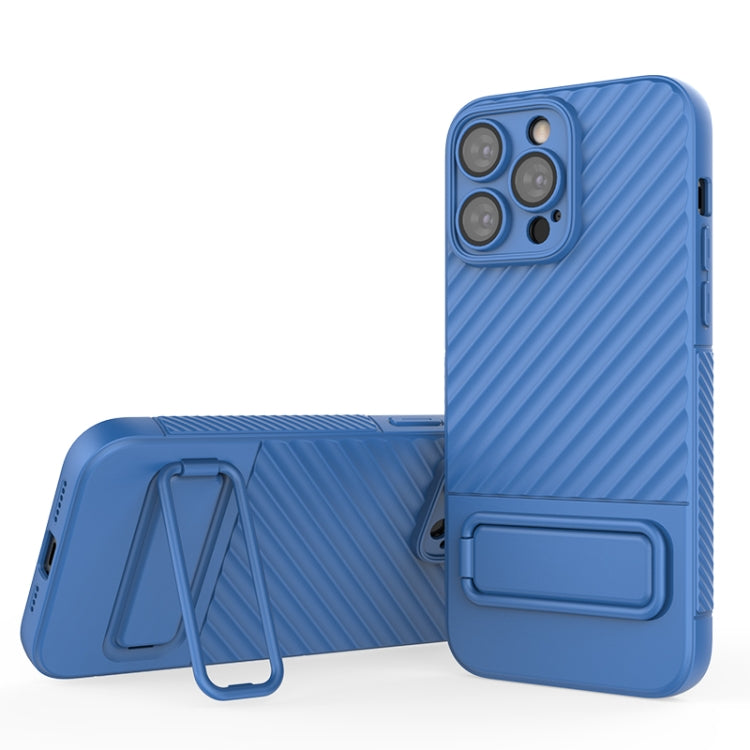 For iPhone 14 Pro Max Wavy Texture TPU Phone Case with Lens Film