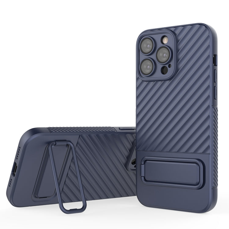 For iPhone 14 Pro Max Wavy Texture TPU Phone Case with Lens Film