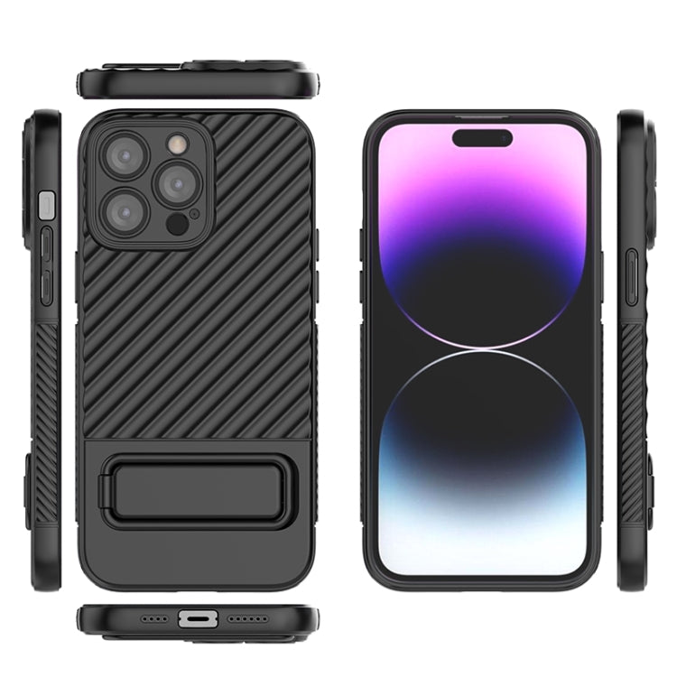 For iPhone 14 Pro Max Wavy Texture TPU Phone Case with Lens Film