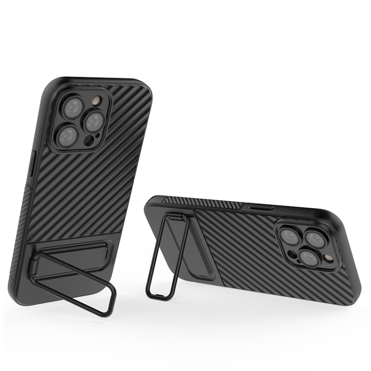 For iPhone 14 Pro Max Wavy Texture TPU Phone Case with Lens Film
