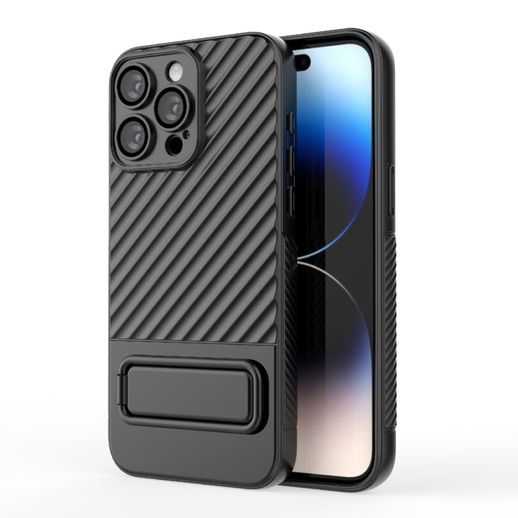 For iPhone 15 Pro Max Wavy Texture TPU Phone Case with Lens Film