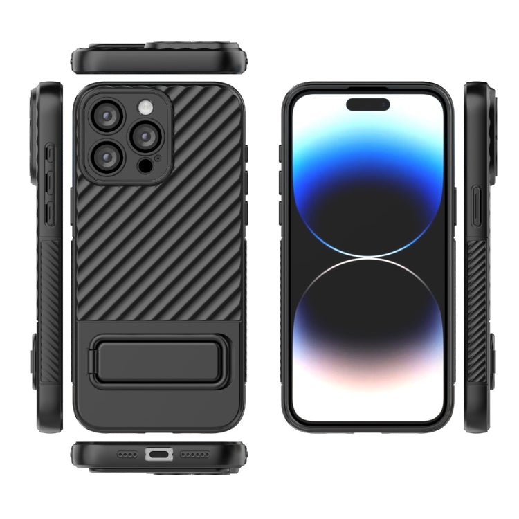 For iPhone 15 Pro Max Wavy Texture TPU Phone Case with Lens Film