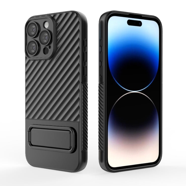 For iPhone 15 Pro Max Wavy Texture TPU Phone Case with Lens Film