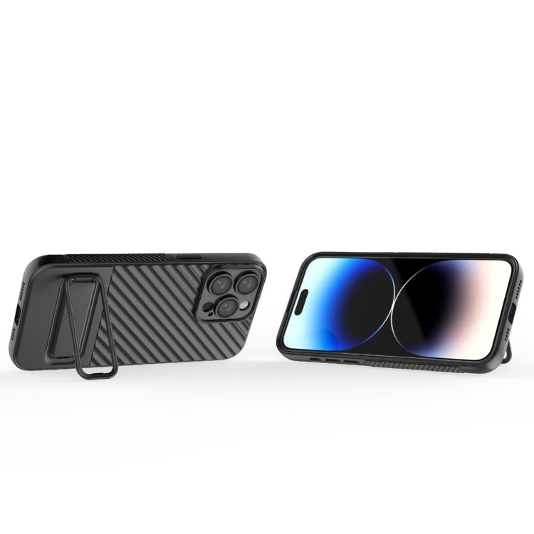 For iPhone 15 Pro Max Wavy Texture TPU Phone Case with Lens Film