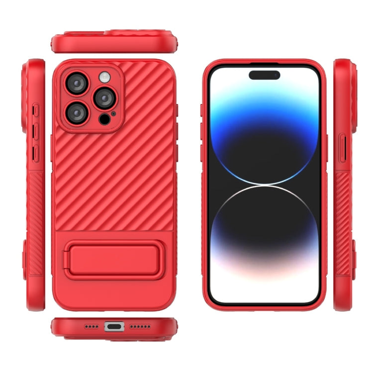 For iPhone 15 Pro Max Wavy Texture TPU Phone Case with Lens Film