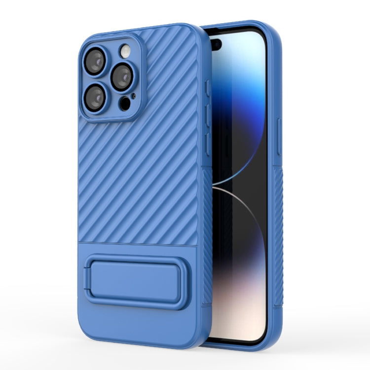 For iPhone 15 Pro Max Wavy Texture TPU Phone Case with Lens Film