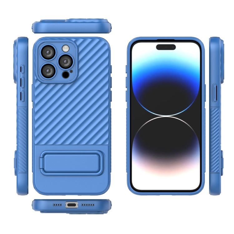 For iPhone 15 Pro Max Wavy Texture TPU Phone Case with Lens Film