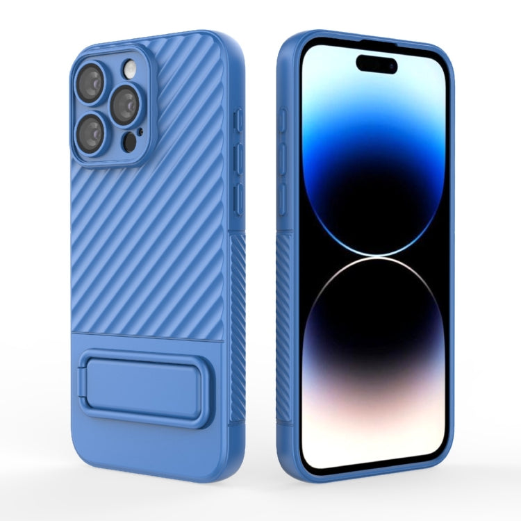 For iPhone 15 Pro Max Wavy Texture TPU Phone Case with Lens Film