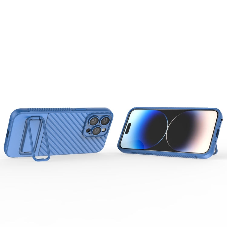 For iPhone 15 Pro Max Wavy Texture TPU Phone Case with Lens Film