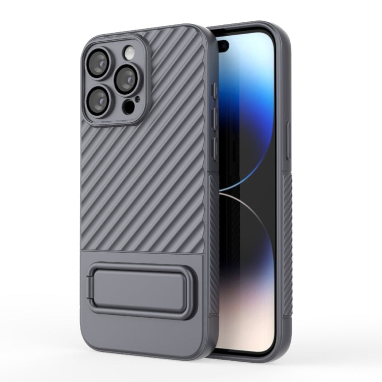 For iPhone 15 Pro Max Wavy Texture TPU Phone Case with Lens Film