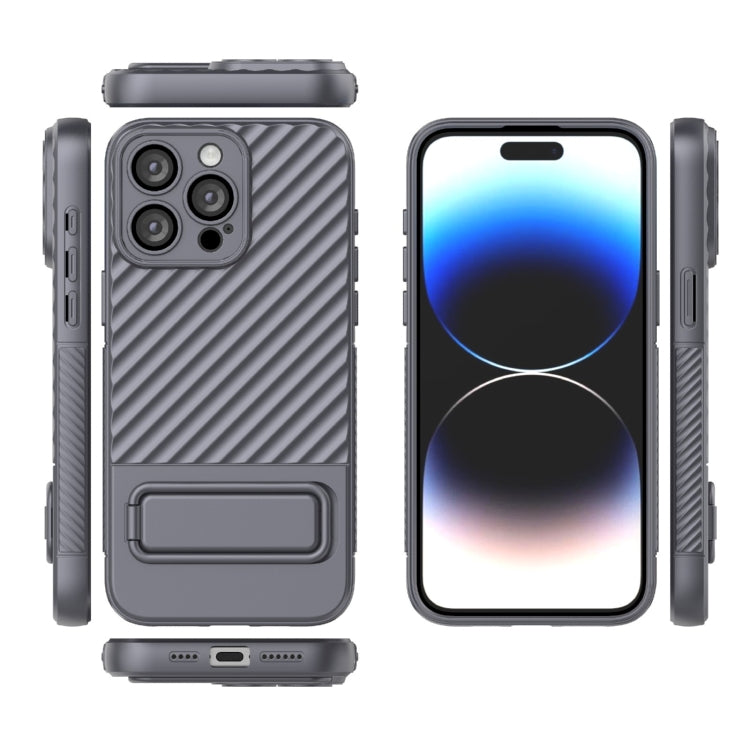 For iPhone 15 Pro Max Wavy Texture TPU Phone Case with Lens Film