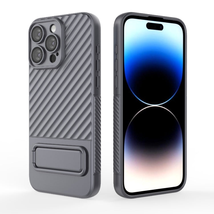 For iPhone 15 Pro Max Wavy Texture TPU Phone Case with Lens Film