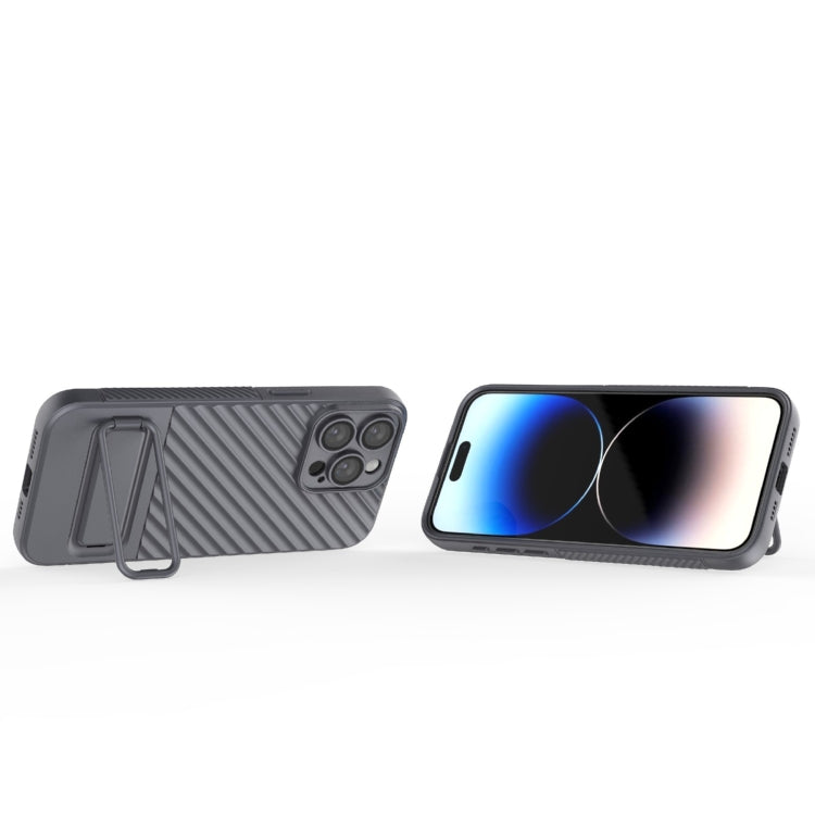 For iPhone 15 Pro Max Wavy Texture TPU Phone Case with Lens Film