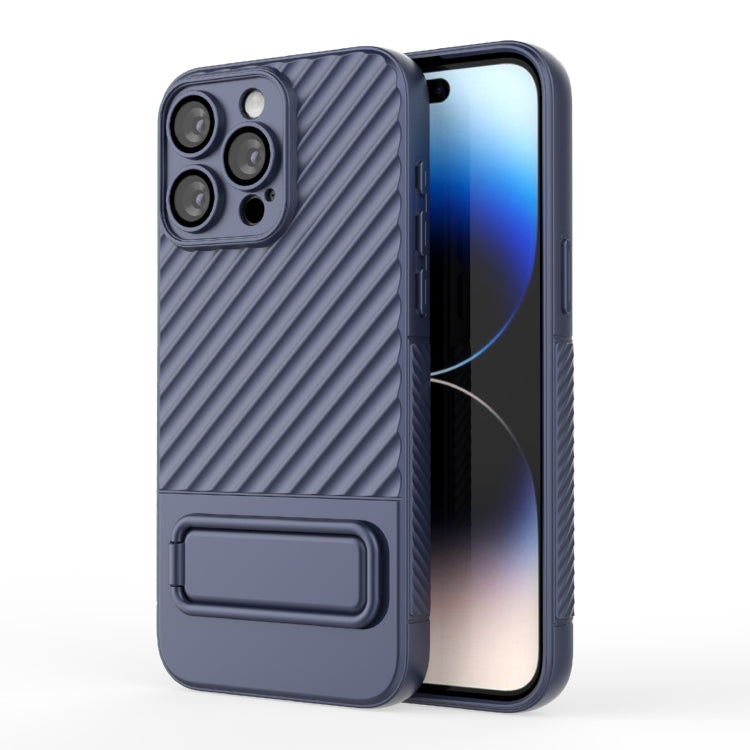 For iPhone 15 Pro Max Wavy Texture TPU Phone Case with Lens Film