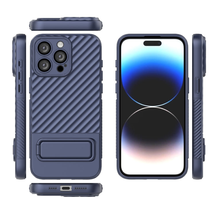 For iPhone 15 Pro Max Wavy Texture TPU Phone Case with Lens Film