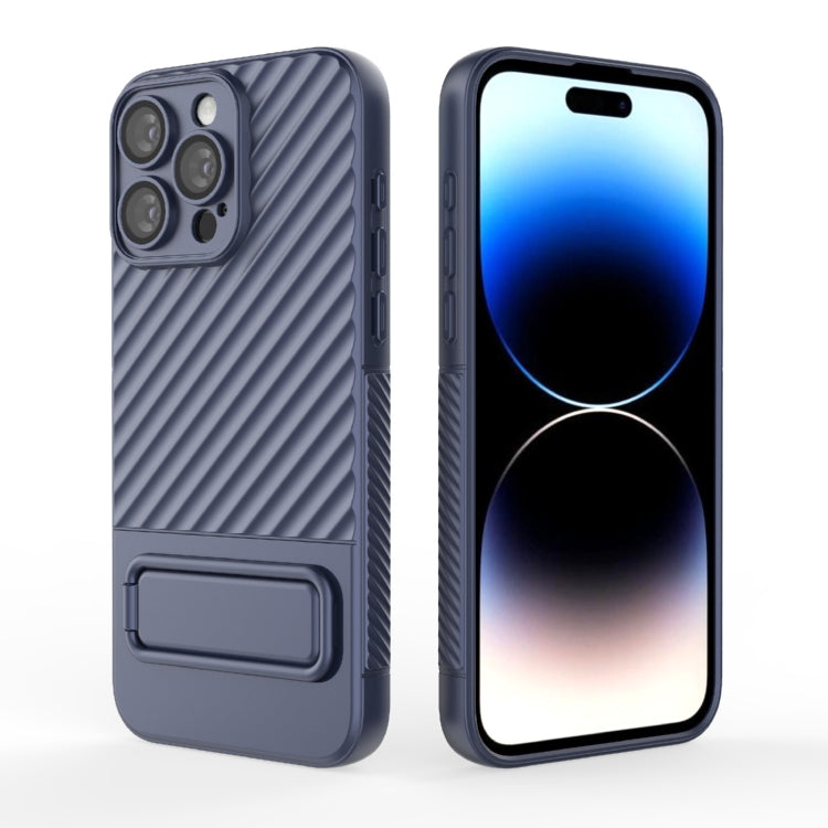 For iPhone 15 Pro Max Wavy Texture TPU Phone Case with Lens Film