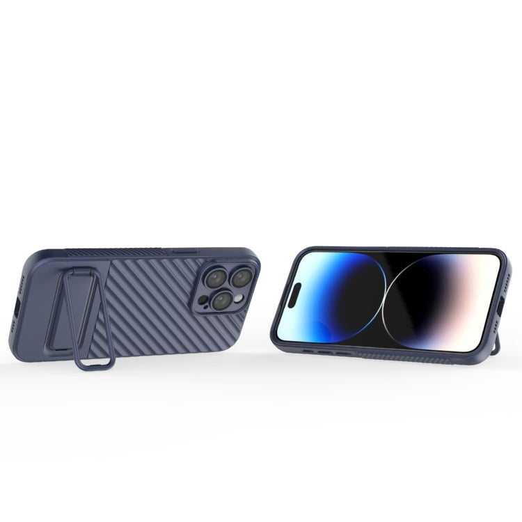 For iPhone 15 Pro Max Wavy Texture TPU Phone Case with Lens Film