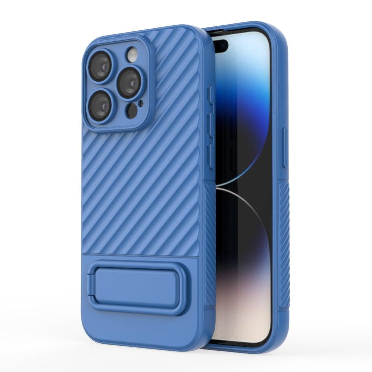 For iPhone 15 Pro Wavy Texture TPU Phone Case with Lens Film