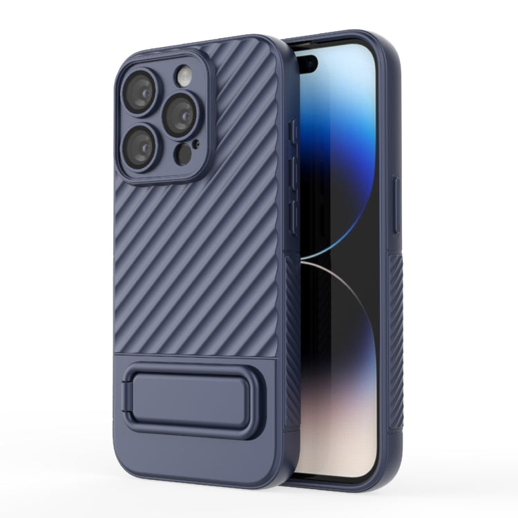 For iPhone 15 Pro Wavy Texture TPU Phone Case with Lens Film