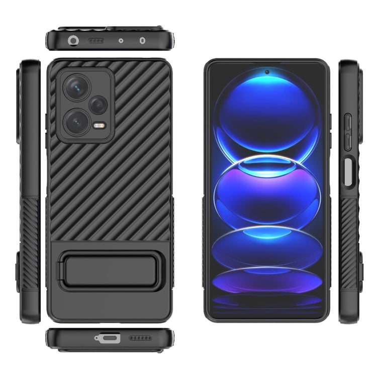 For Xiaomi Redmi Note 12 Pro+ Global Wavy Texture TPU Phone Case with Lens Film