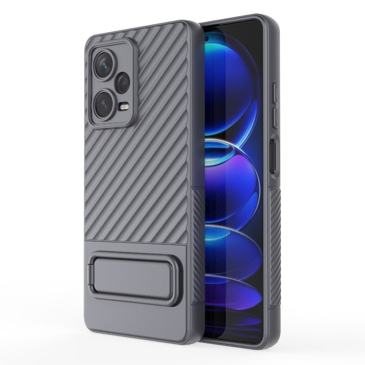 For Xiaomi Redmi Note 12 Pro+ Global Wavy Texture TPU Phone Case with Lens Film