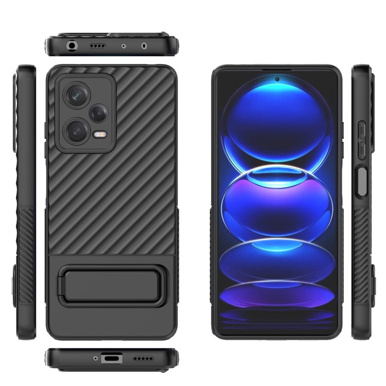 For Xiaomi Redmi Note 12 Pro 5G Global Wavy Texture TPU Phone Case with Lens Film