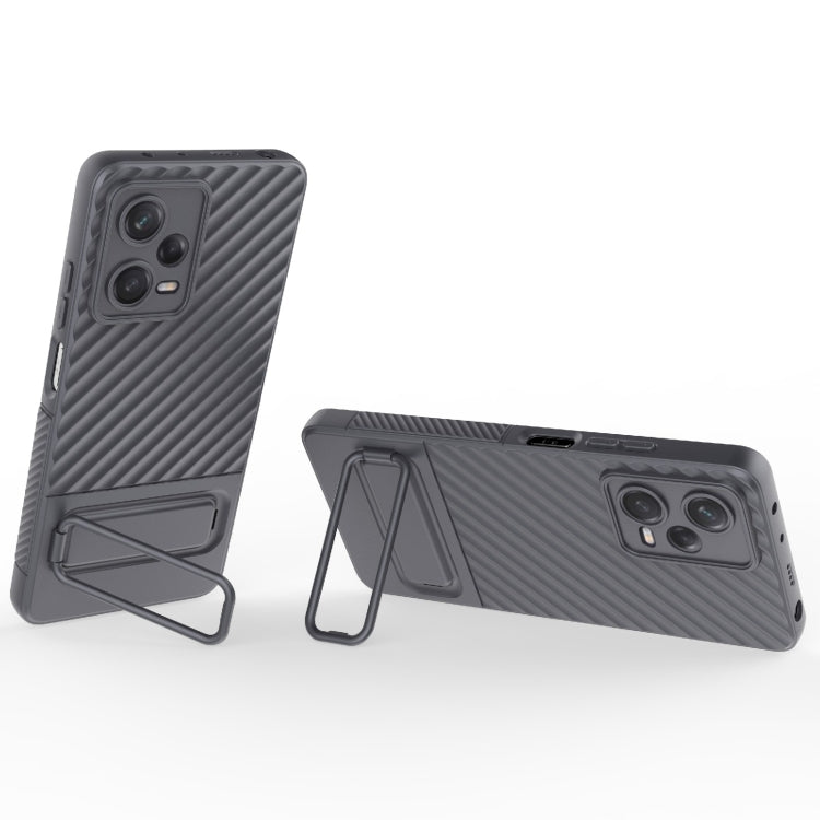 For Xiaomi Redmi Note 12 Pro 5G Global Wavy Texture TPU Phone Case with Lens Film