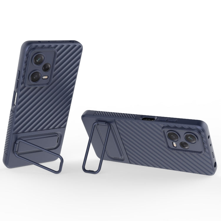 For Xiaomi Redmi Note 12 Pro 5G Global Wavy Texture TPU Phone Case with Lens Film
