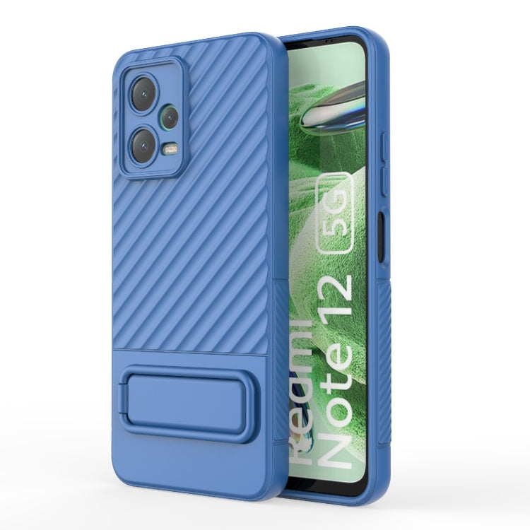 For Xiaomi Redmi Note 12 5G Global Wavy Texture TPU Phone Case with Lens Film