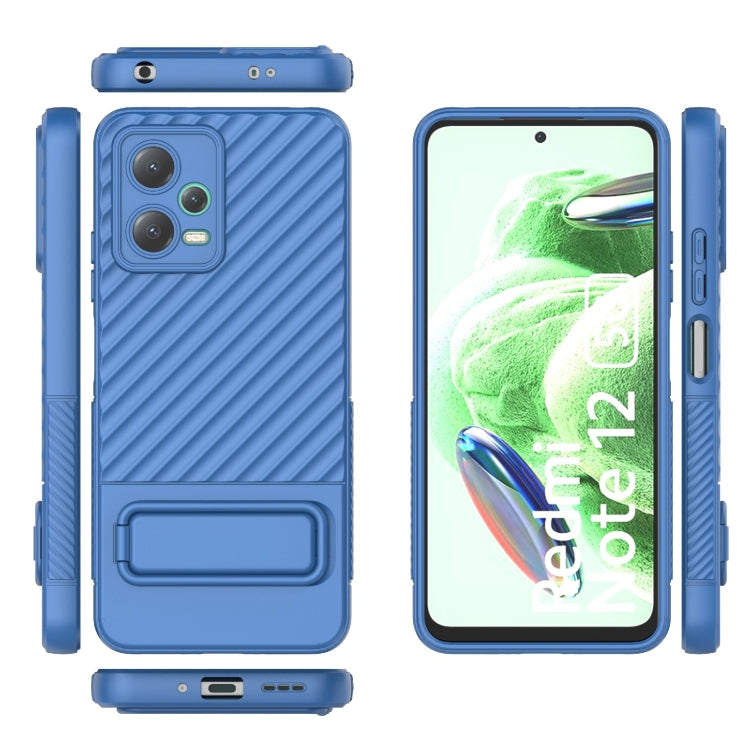 For Xiaomi Redmi Note 12 5G Global Wavy Texture TPU Phone Case with Lens Film