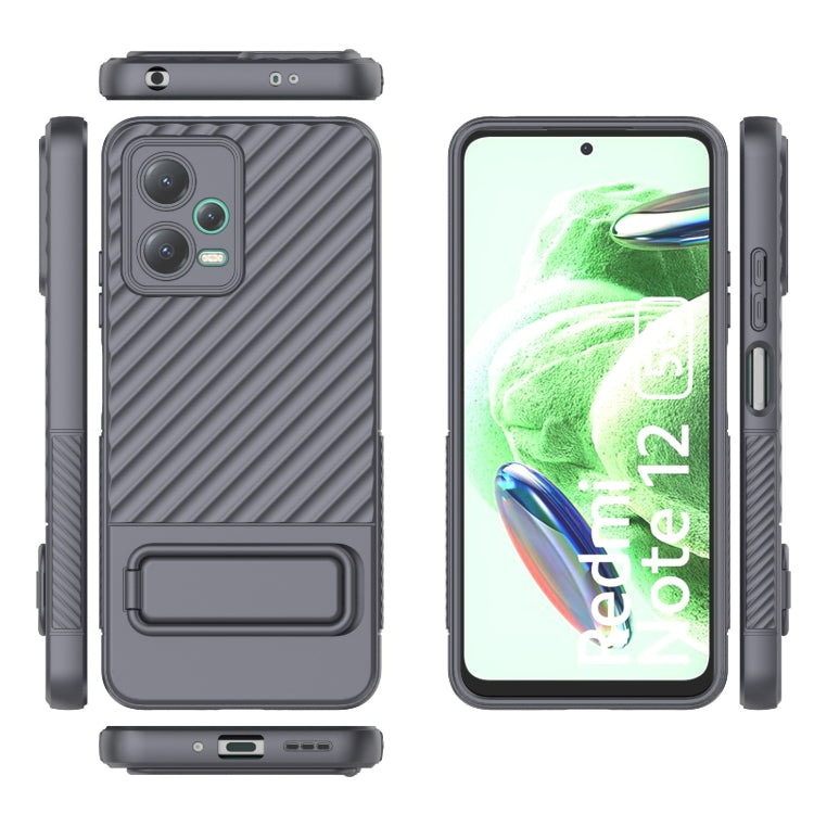 For Xiaomi Redmi Note 12 5G Global Wavy Texture TPU Phone Case with Lens Film