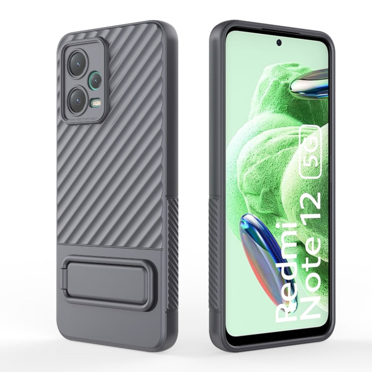 For Xiaomi Redmi Note 12 5G Global Wavy Texture TPU Phone Case with Lens Film