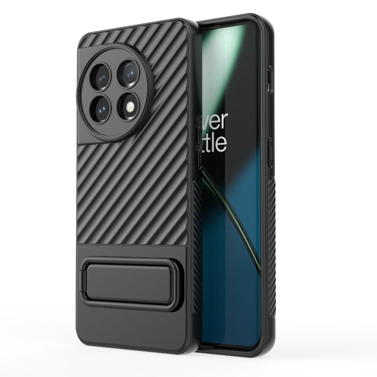 For OnePlus 11 5G Wavy Texture TPU Phone Case with Lens Film