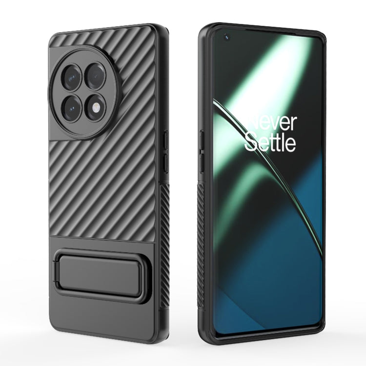 For OnePlus 11 5G Wavy Texture TPU Phone Case with Lens Film