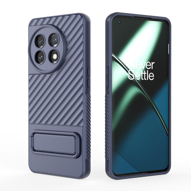 For OnePlus 11 5G Wavy Texture TPU Phone Case with Lens Film