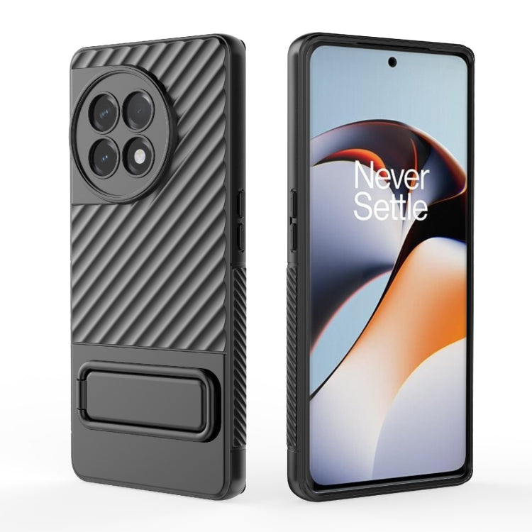 For OnePlus Ace 2 5G Wavy Texture TPU Phone Case with Lens Film