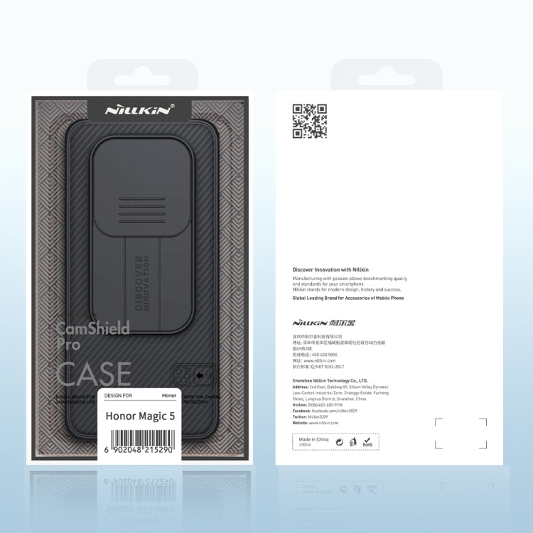 For Honor Magic5 NILLKIN CamShield Pro PC Phone Case