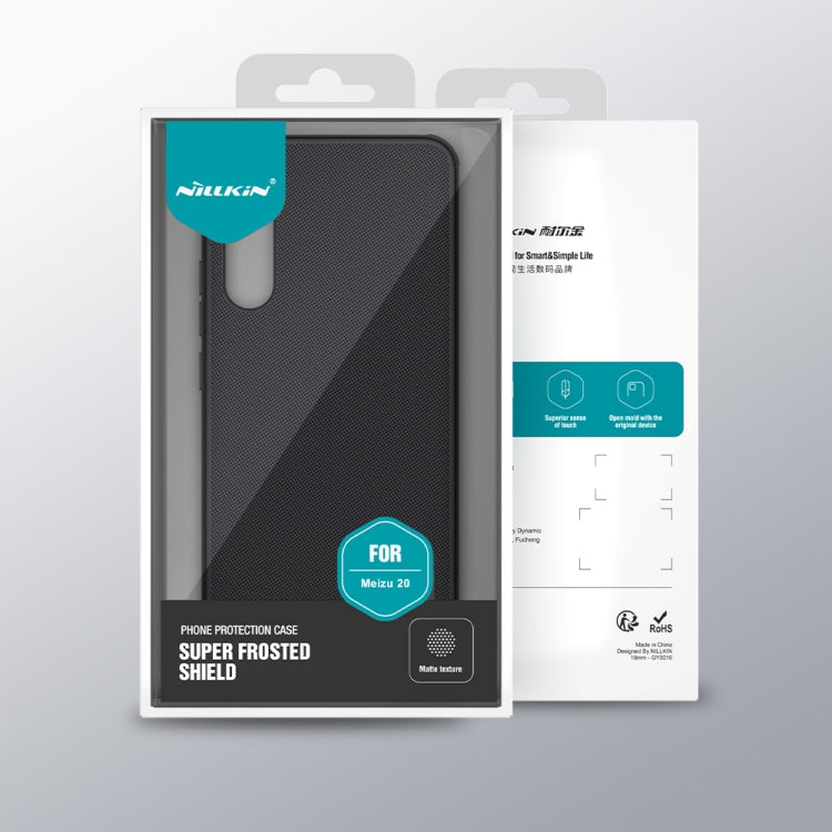For Meizu 20 NILLKIN Frosted Shield Pro PC + TPU Phone Case