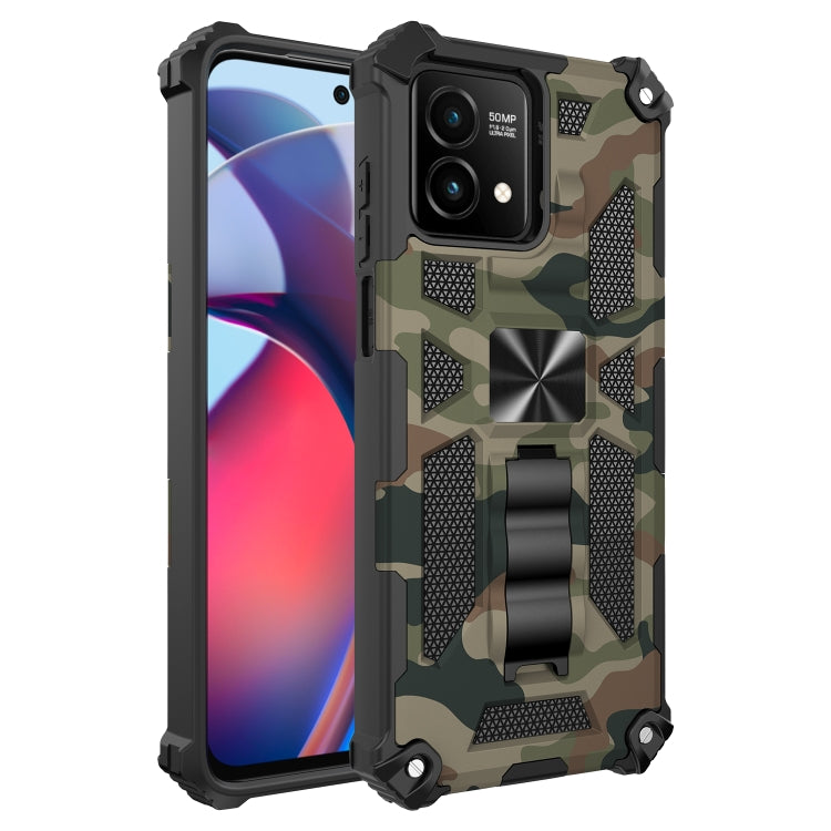 For Motorola Moto G Stylus 5G 2023 Camouflage Armor Kickstand TPU + PC Magnetic Phone Case
