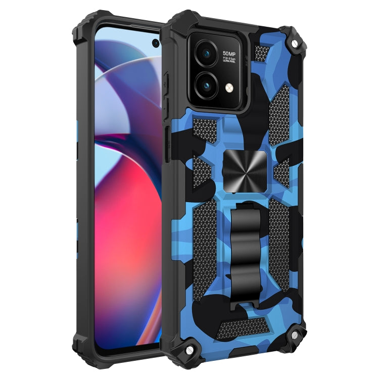For Motorola Moto G Stylus 5G 2023 Camouflage Armor Kickstand TPU + PC Magnetic Phone Case