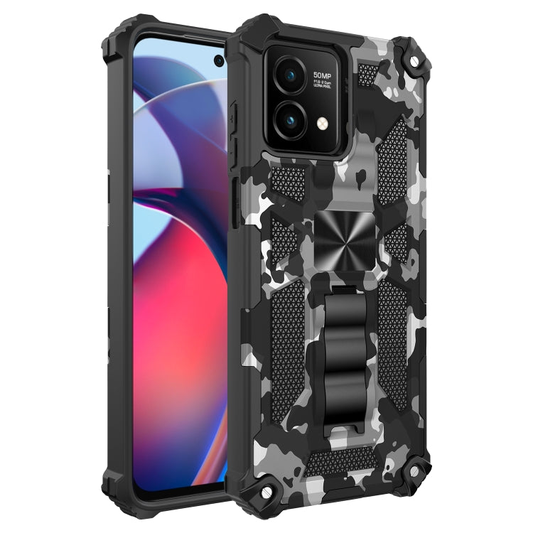 For Motorola Moto G Stylus 5G 2023 Camouflage Armor Kickstand TPU + PC Magnetic Phone Case