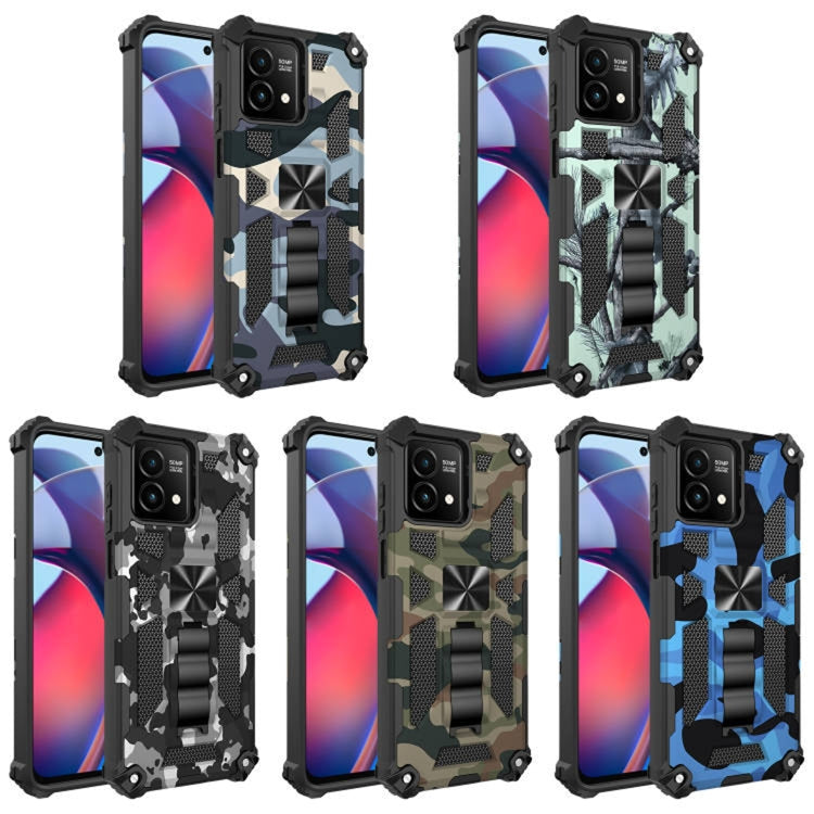 For Motorola Moto G Stylus 5G 2023 Camouflage Armor Kickstand TPU + PC Magnetic Phone Case