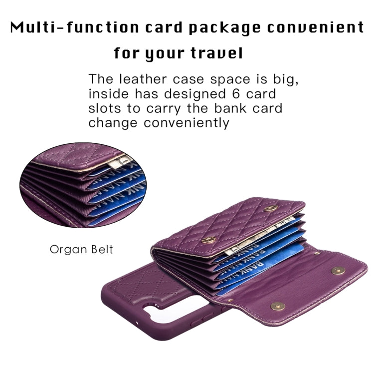 For Samsung Galaxy S23 5G Horizontal Wallet Rhombic Leather Phone Case